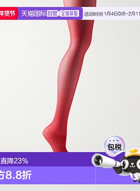 1h可退 香港直邮Wolford 女士 Satin Touch 20 丹尼连裤袜 14776