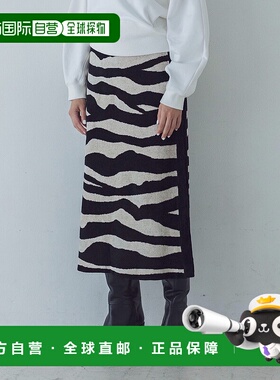 1h可退 日本直邮DRESSLAVE 女士R/N针织长裙 有机斑马纹款与独特