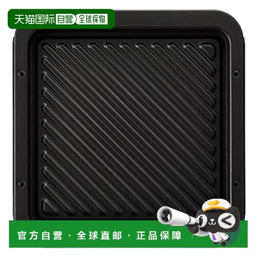 【日本直邮】Panasonic松下 NE-UBS5A专用烤盘 NE-UG1烤肉烧烤盘