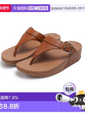 韩国直邮FITFLOP Lulu Adjustable 真皮女士人字拖 棕色 ES8-592