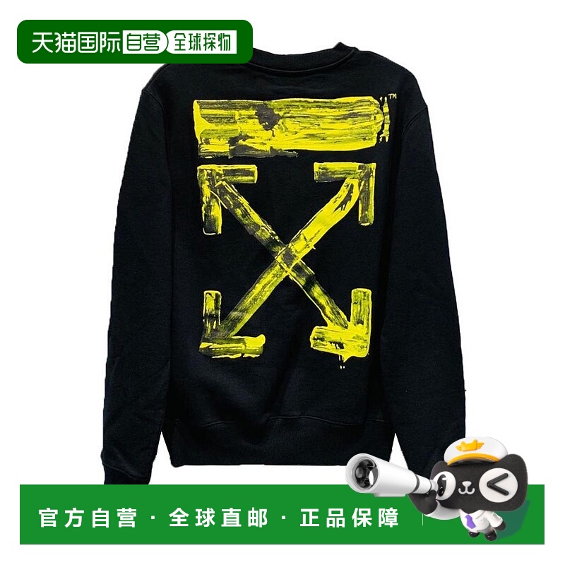 香港直邮OFF-WHITE 男士卫衣 OMBA025F19E3001010601060 AW2019