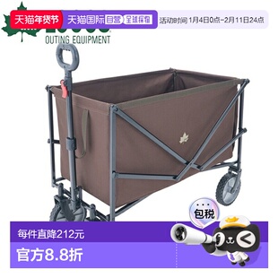 日本直邮Logos Fully Loaded Carry 84720743 户外露营旅行车露营