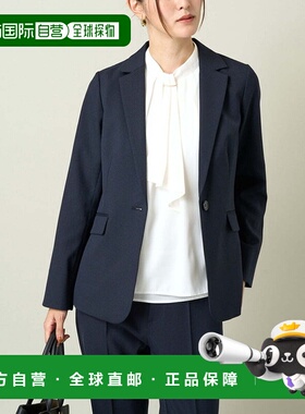 1h可退 日本直邮a.v.v 女士多功能防紫外线弹力西装外套 KBDJW031
