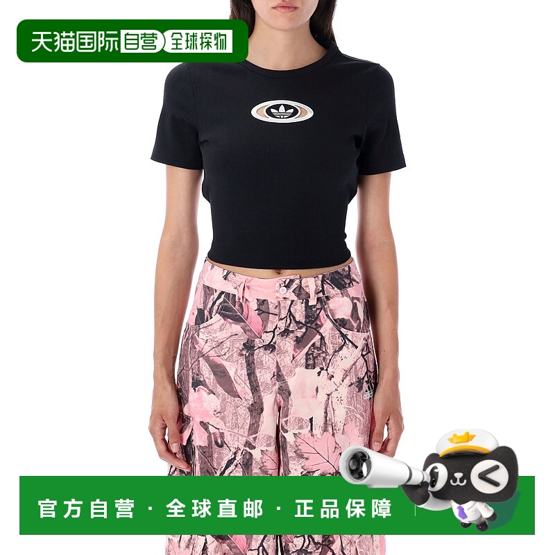 1h可退 香港直邮潮奢 Adidas Originals 女士 Campus 2000 背部镂