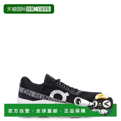 1h可退 香港直邮On 男士 Cloudmonster 2 运动鞋 3ME10121197昂跑