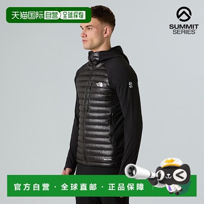 自营欧洲直邮北面 Summit Breithorn男士轻质混合连帽夹克 THE NO