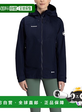【日本直邮】猛犸象女款 Ayako Pro 2.0连帽夹克AF深蓝1010-30291