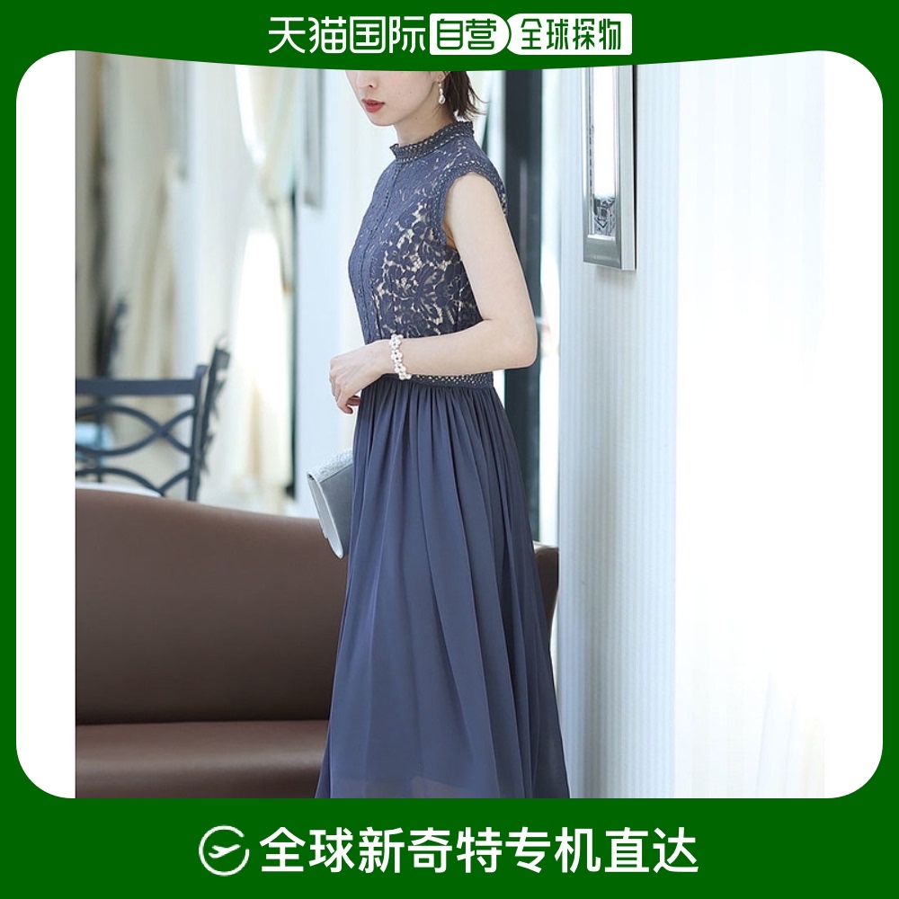 ձֱʡPourVous Vintage Like ˿ȹ/ɴ/Уѻ//1241.65Ԫ