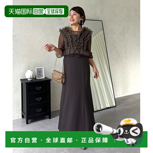 1h可退 日本直邮prose verse 女装 三层叠穿设计 蕾丝罩衫吊带连