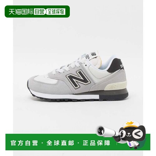 日本直邮New Balance 运动鞋 U5744M1/D