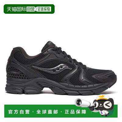 日本直邮Saucony ProGrid Triumph 胜利 4 Heritage 经典百搭减震