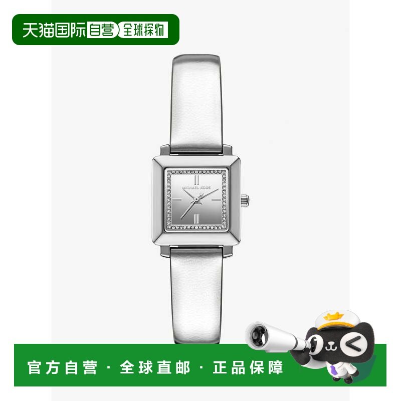 自营michael kors迷你Gwynn Pave银色皮革手表-银色 美国奥莱直发