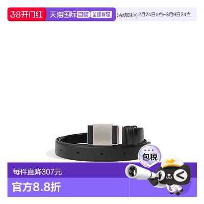 香港直邮Dunhill logo标识皮带 BPN270A42登喜路腰带休闲裤子牛皮