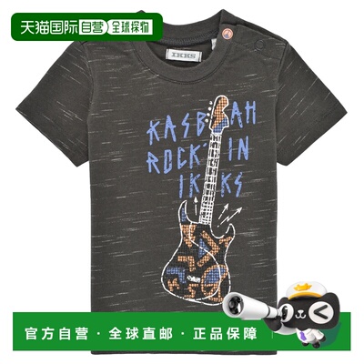 欧洲直邮IKKS  POLIA 男童服装短袖T恤 XS10091-27