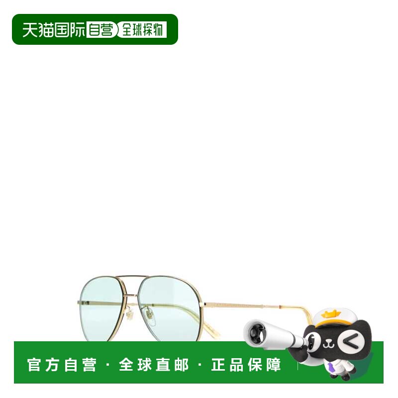 1h可退 香港直邮GUCCI 男士太阳镜 520116I03308070 SS2023 绿色