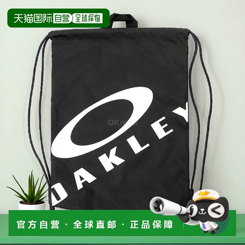 韩国直邮OAKLEY 基本代码包 9.0 (FOS901974-BLACKOUT) 运动包