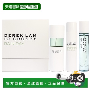 美国直邮Derek 醉在青春寂静街春天 Lam德里克林女士淡香水套装