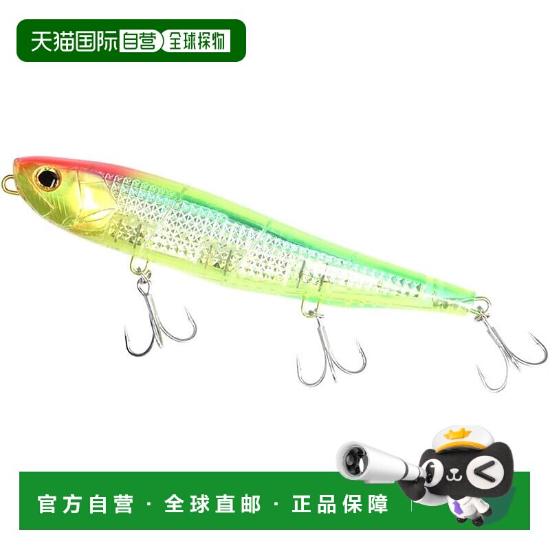 【日本直邮】达亿瓦仿生饵 Morethan Monster Slider 200F-LI 清