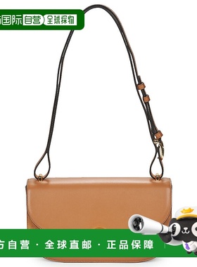 欧洲直邮FURLA/芙拉  女包 春夏2025 单肩包 FURLA SFERA S SHOUL