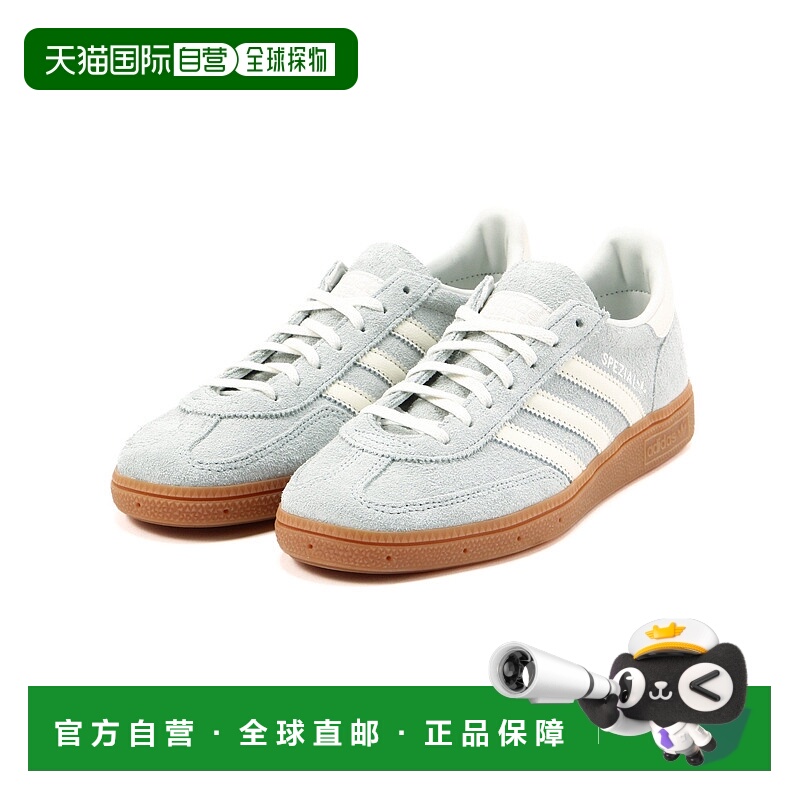 日本直邮adidas originals 手球特别款运动鞋 IF6490