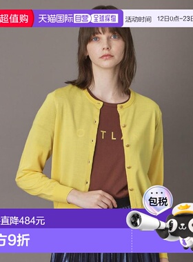 1h可退 日本直邮DRESSTERIOR 女装 全羊毛 短款细针开衫 手洗可