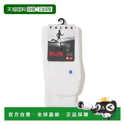 1h可退 日本直邮FALKE 男士运动中筒袜 定番款式 舒适耐穿 右左脚