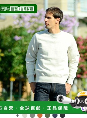 日本直邮BUZZ RICKSON'S SET-IN 圆领套头卫衣男女尺码齐全加厚品