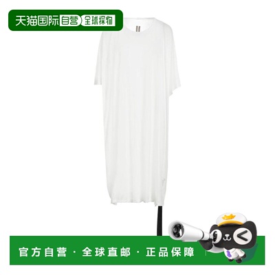 1h可退 【美国直邮】DRKSHDW by RICK OWENS 大码纯色圆领短袖T恤