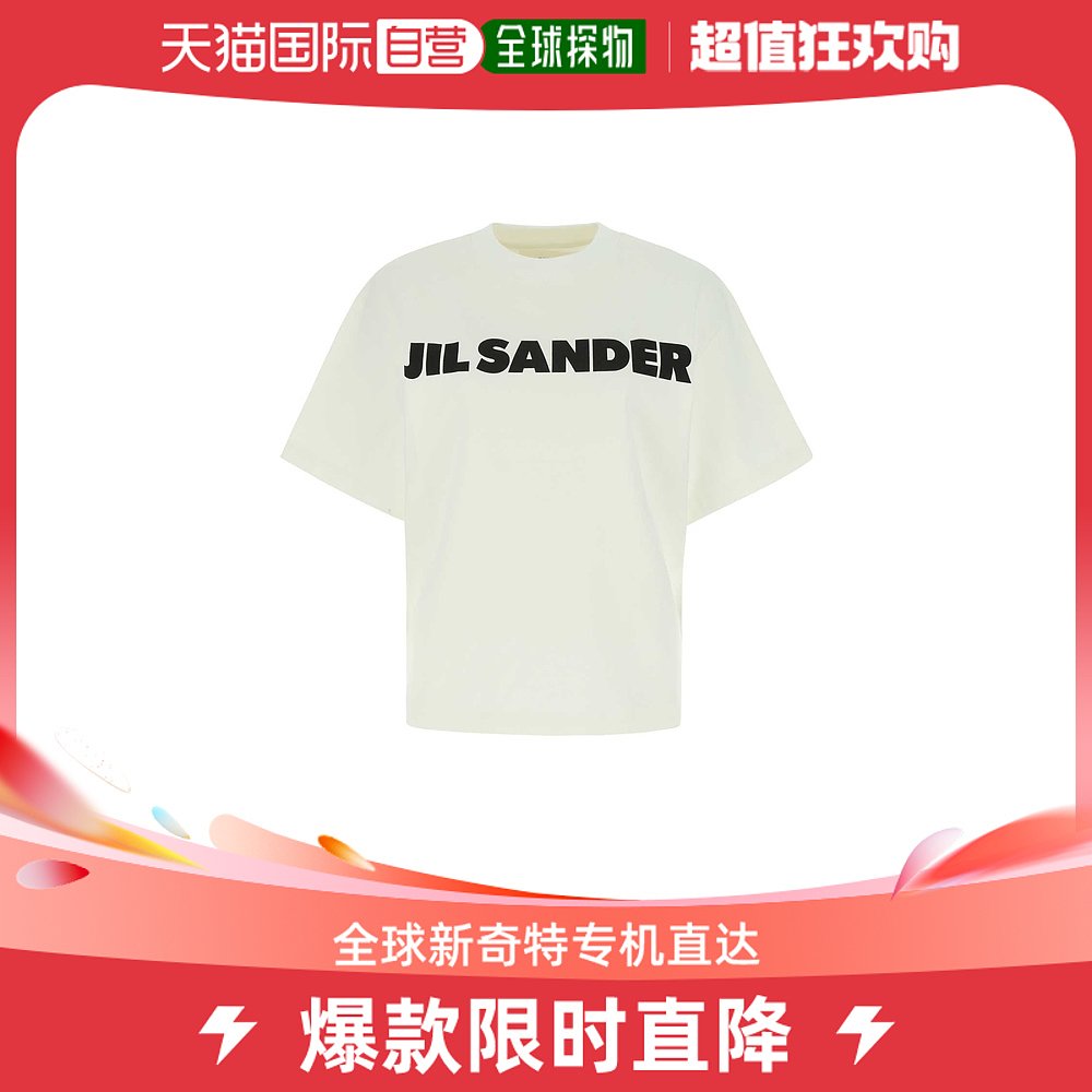 香港直邮JIL SANDER女士衬衫 J02GC0001J45148102