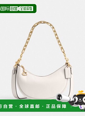 韩国直邮Coach蔻驰 女包正品轻奢尚经典气质休闲包CM583B4HA