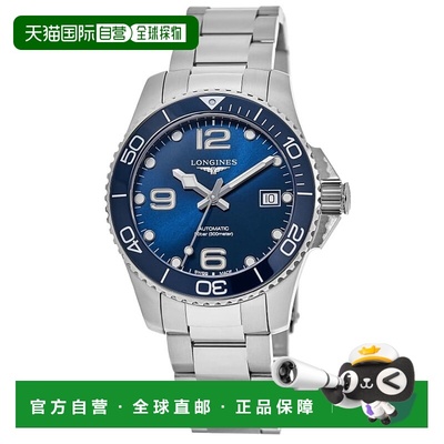 自营 longines浪琴表HydroConquest自动39毫米蓝色表盘不锈钢男士
