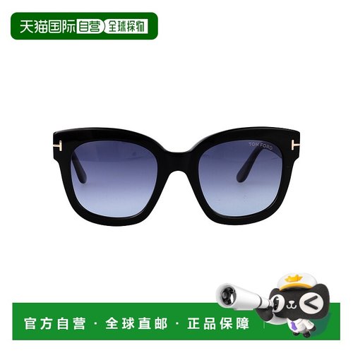 1h可退 香港直邮TOM FORD 女士眼镜 FT061301W AW2025 蓝色 几何