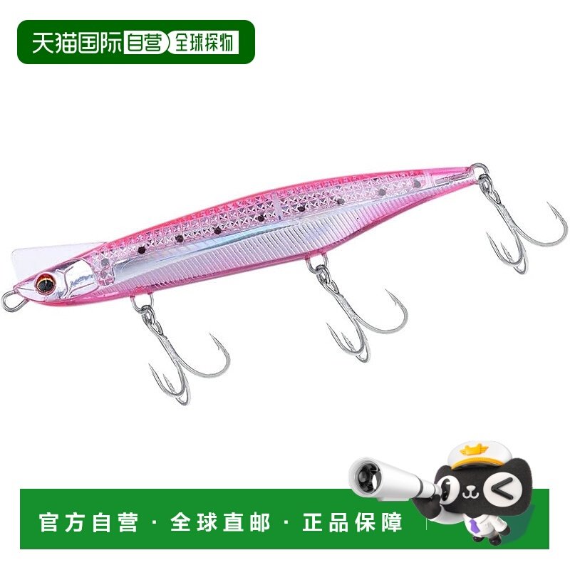 【日本直邮】达亿瓦仿生饵激光冲击诱饵Overdrive 120S-LI LI粉红