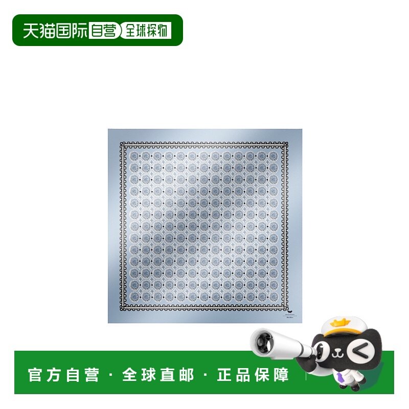 香港直邮WEEKEND MAX MARA 女士围巾 5546055406004 SS2025