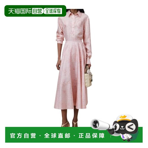香港直邮CHRISTIAN DIOR 女士衬衫 651B54A6I59X403支付后1h可退