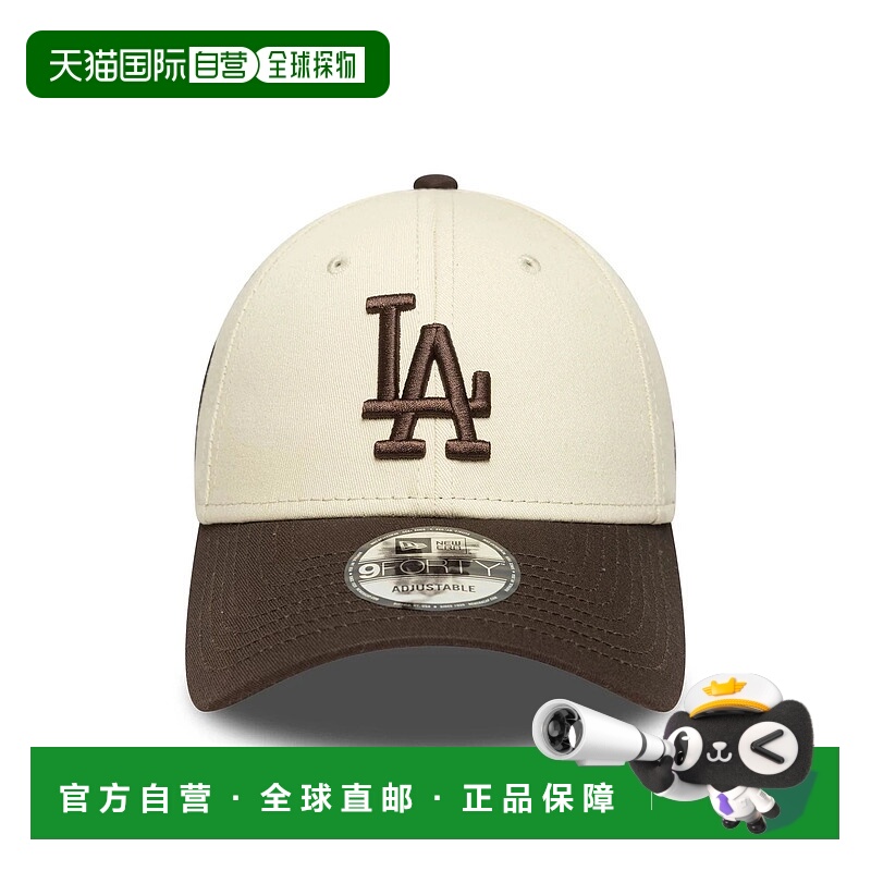 1h可退 欧洲直邮new era 男士 帽子