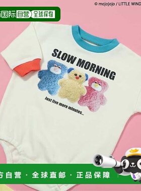 1h可退 日本直邮官方授权 BREEZE 【リンク】 mojojojo转印连体衣