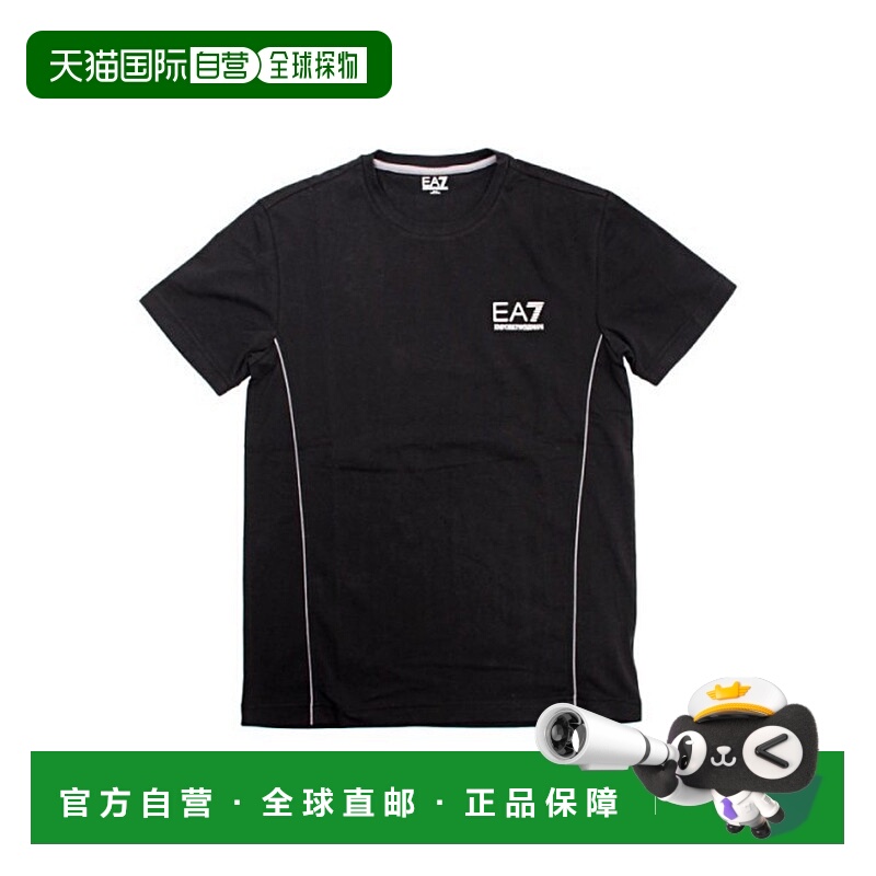 1h可退 香港直邮EA7 EMPORIO ARMANI 男士T恤 2735294P20920 SS20
