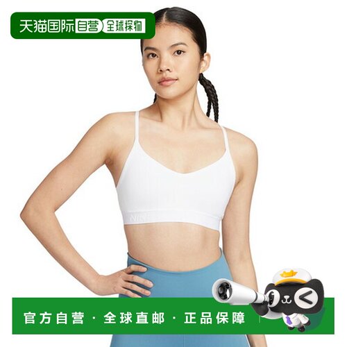 日本直邮Nike 女士 Indy Light Support 加垫可调节运动文胸耐克