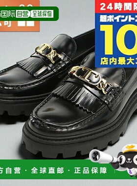 日本直邮Tod's 女士皮革乐福鞋 XXW08J0GF80 黑色 多种款式可选