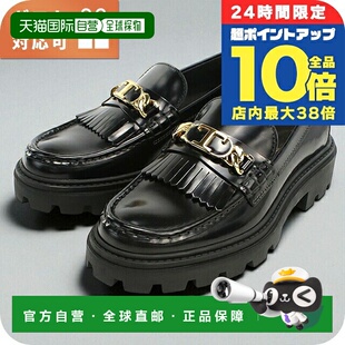 日本直邮Tod's 女士皮革乐福鞋 XXW08J0GF80 黑色 多种款式可选