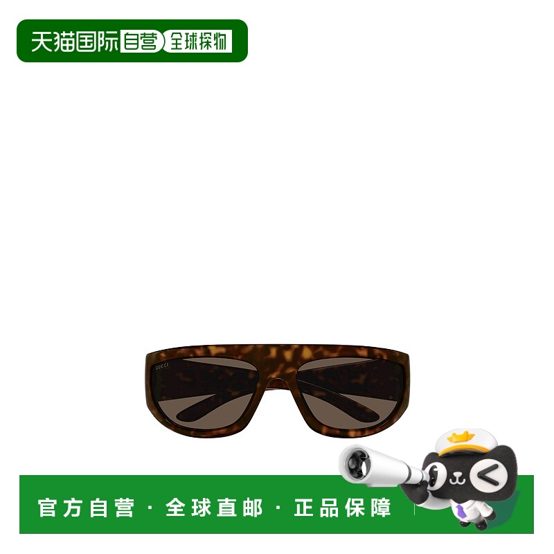 1h可退 香港直邮GUCCI 男士太阳镜 GG1574S002 SS2024 棕色 几何