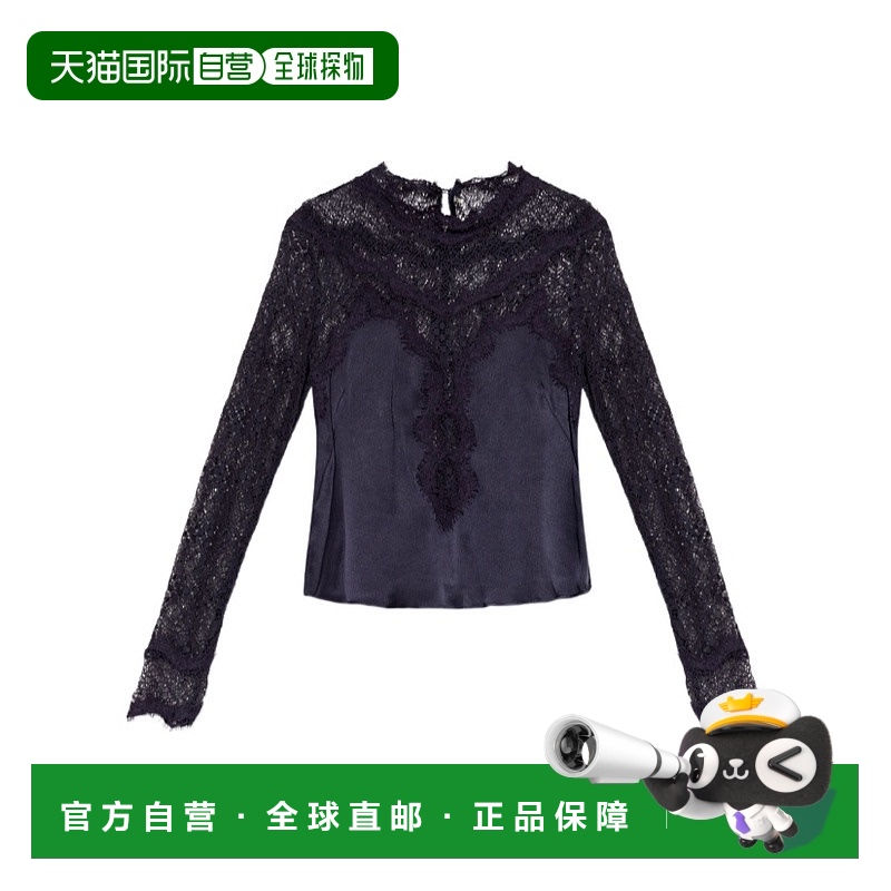 1h可退 香港直邮ISABEL MARANT 女士衬衫 HT0694FAC3J05IBLACKMID