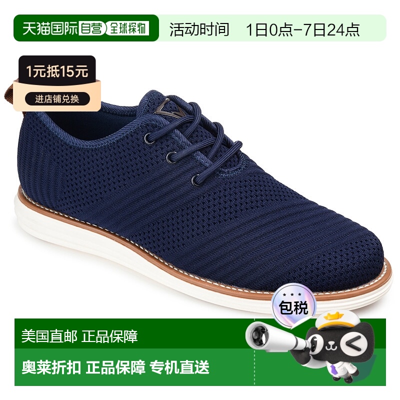自营vance co.Vance Novak针织正装鞋-海军蓝 美国奥莱直发板鞋