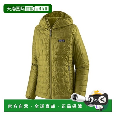 自营欧洲直邮PATAGONIA NANO PUFF女士橄榄绿再生聚酯连帽羽绒服