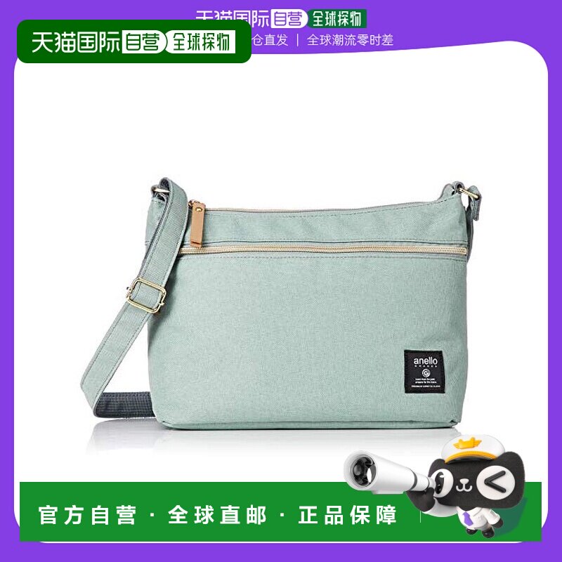 日本直邮Anello阿耐洛 单肩包 薄荷绿斜挎包手提包饺子包GT C3362