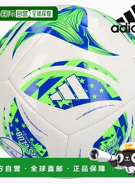 韩国直邮adidas [特价] 阿迪达斯足球/T5- JH1308/ MLS CLB MLS 2