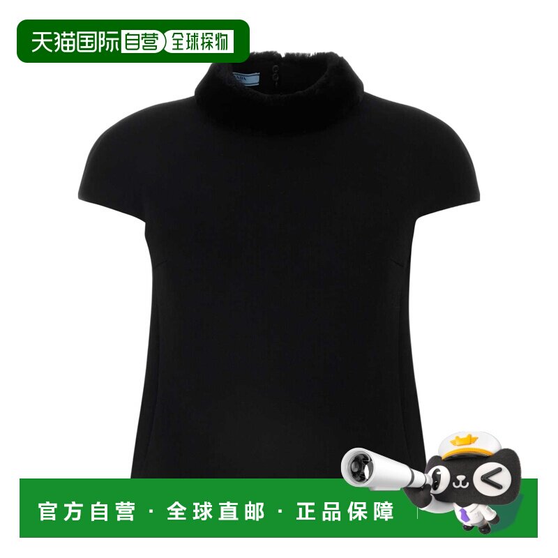 香港直邮Prada 短袖上衣 P948MPS31SOOO女装