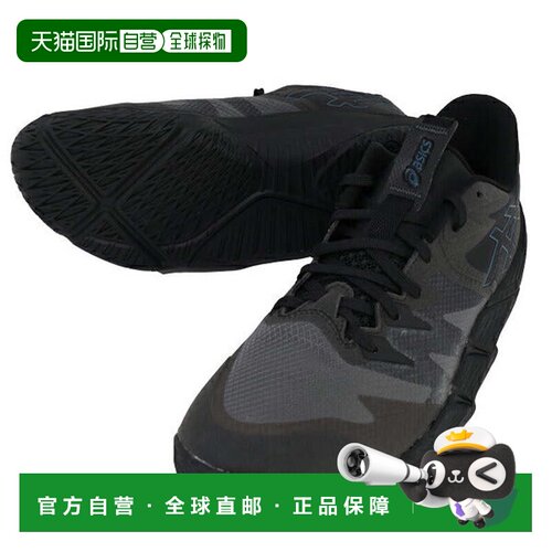 日本直邮Asics UNPRE ARS LOW 2 男子低帮篮球鞋 [1063A083001]