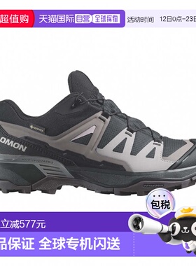 日本直邮Salomon X Ultra 360 GORE-TEX 女士徒步鞋 黑色 李子色